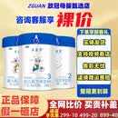 秦龙卡倍多婴幼儿OPO配方羊奶粉 罐装800g 1段 800g 1罐 （拍码返15）