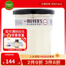 Mrs. Meyers Clean Day梅耶太太 大豆香氛蜡烛 蜡烛无烟香味蜡烛助眠蜡烛大豆蜡 薰衣草香 205克