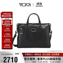 途明（TUMI）JARVIS男士公文包商务通勤轻便大容量电脑包黑色礼物