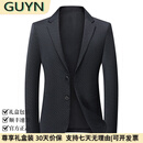 GUYN轻奢男装品牌2025新款单西外套男修身提花透气免烫抗皱西装男 黑 175C LM/121-140斤