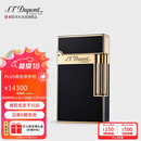 都彭法国都彭打火机LIGNE2天然漆朗声打火机邃黑16884 男士礼物高端