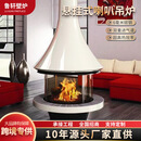 今福今贵厂家悬挂式喇叭壁炉电子雾化仿真火焰装饰壁炉燃木柴圆形吊挂壁炉 真火燃木款-直径900