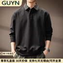 GUYN高端品牌男装美式麦穗纹肌理长袖Polo衫男秋季新款青年POLO衫男 黑色 黑色 L 适合120-140斤