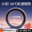 卡恩欧【保暖貂绒】方向盘套冬季加热汽车保护套手缝毛绒护套高端手把套 O型【意大利貂绒】自发热保暖丨不冻手丨亲肤毛绒 【通用尺寸】防打滑丨防静电丨不掉毛