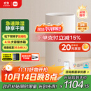 米家【YU7发布会】小米除湿机家用抽湿机日除湿量22L5重降噪卧室轻音除潮干衣机智能CSJ0122DM