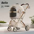 bello W1二代宠物推车小型犬遛狗四轮轻便可折叠猫狗通用小推车 W1二代 可可蛋奶  可分离 建议18斤以内宠物使用