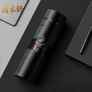 保温杯商务一键速开茶水分离车载水杯杯具套装礼盒送礼自用杯水杯 黑色500ml