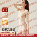 POUMSYET轻奢品牌女士保暖内衣女秋冬季无痕内搭秋衣秋裤套装打底衣 【礼盒装】2套-黑色+奶白色  M (适合80-100斤)
