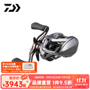 达亿瓦（DAIWA）25新款 STEEZ LTD CT SV TW史帝兹泛用微物水滴轮四弟子 8.5速比 左手型