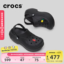 卡骆驰（CROCS）贝拉洞洞鞋沙滩鞋包头女鞋厚底拖鞋|210062 黑色-001(含智必星） 37 (230mm) 38