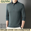 GUYN轻奢男装品牌2025春秋中年棉质混纺长袖T恤男纯色翻领POLO衫 绿色 绿色 M