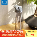 乐扣乐扣（LOCK&LOCK）人鱼线塑料运动水杯夏天便携水壶带刻度提手男女水杯子700ML灰色