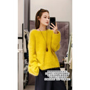 美洋（MEIYANG）小太阳羊绒衫 全羊绒拉绒明亮宽松圆领针织衫慵懒元气冬季新款 亮黄色 M