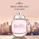 蔻驰（COACH）经典同名纽约女士淡香水30ml 雾影玫瑰花香调生日礼物