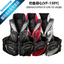SHIMANO禧玛诺 25款 VF-130Y LIMITED PRO 钓鱼背心 矶钓用带颈枕救生衣 黑色 L码