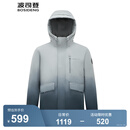 波司登（BOSIDENG）羽绒服男短款连帽加厚新国标90绒商场同款休闲百搭工装风保暖外套 苍灰渐变9M34 M 175/92A