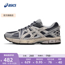 亚瑟士ASICS男鞋跑步鞋耐磨透气运动鞋 GEL-KAHANA 8 缓震越野跑鞋 灰色/棕色 42