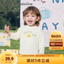 巴拉巴拉balaOne儿童t恤纯棉打底衫女童男童秋装2025新款长袖上衣 本白10101 90