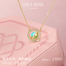 LOLA ROSE罗拉玫瑰日心说项链女七夕情人节礼物生日礼物女生七夕礼物女