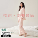 FENTENGG【巨柔软】莫代尔情侣睡衣女春秋季带胸垫新款长袖长裤家居服男 桃粉-女 L
