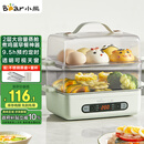 小熊（Bear）煮蛋器 蒸蛋器 小型电蒸锅自动断电 家用多功能早餐机煮鸡蛋神器ZDQ-B06N3 智能预约