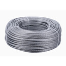 逐月 渣吊钢丝绳 32 NAT6(19)W+FC 177（左+右）