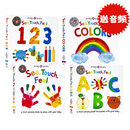 See, Touch, Feel 纸板书 触摸书 英文原版绘本 幼儿英语启蒙图画书 Roger Priddy 触觉 视觉  颜色 字母学习 数字学习 培养创造力 See, Touch, Feel触摸书