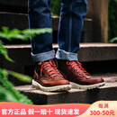 丹纳（danner）Logger 917 GTX 轻量缓震舒适防水耐磨防滑男士徒步登山鞋 棕红 Monk's Robe 43 .5码/US9.5