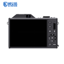 柯安盾Excam2000本安型防爆数码相机 Ex ib IIC T4 Gb