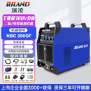 瑞凌二保焊机NBC250/300/350/500工业级气保焊机380V 【4.5米气保焊枪5米中途线】NBC350GF