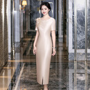 弗米妮高端妈妈婚礼晚礼服裙2026高贵年轻喜婆婆婚宴装旗袍喜服平时可穿 香槟金 XL