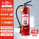 姚江25新国标干粉灭火器4kg  手提式家用商用车用最新国标 MF/ABCE4C