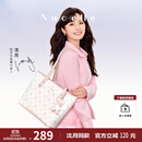 纽芝兰（NUCELLE）【沈月同款】飞马托特包2025单肩手提大容量上班通勤女包生日礼物