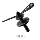 bbdd汽车挂钩小米车载挂勾车内装饰置物收纳多功能车用配件酷黑su7