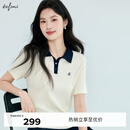 伊芙丽POLO领撞色绣花百搭薄款短袖针织衫2025夏季新款 米白 POLO领 M