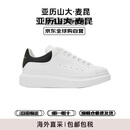 亚历山大.麦昆（ALEXANDER MCQUEEN）春夏季男鞋厚底增高运动鞋休闲牛皮小白鞋553680-WIEEN-黑尾 42