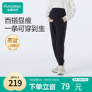 全棉时代孕妇裤子高含棉托腹孕期四季外穿休闲打底裤孕妇装 175