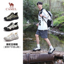 骆驼（CAMEL）溯溪鞋男撞色拼接绑带户外鞋 L24S076620M 米白/黑/银(男款) 42