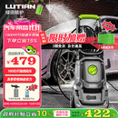 绿田（LUTIAN）洗车机家用高压水枪220V大功率水泵洗车神器庭院卫士D5B真卷管