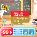 闪迪（SanDisk）128GB TF(MicroSD)内存卡 4K极速金卡A2 V30 U3行车记录仪 运动相机无人机 监控存储卡 读190MB/s