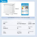 美的301单温双温节能家用商用迷你小型大容量冷藏冷冻柜 美的200升单温冷柜