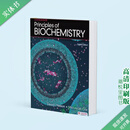 现货  Lehninger Principles of Biochemistry: International Edition 生物化学原理 第八版 全彩纸质书