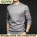 GUYN轻奢男装品牌羊2025秋冬中青年商务休闲毛衣男内搭打底衫男 灰色 灰色 XL