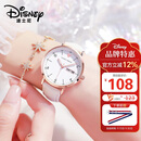 迪士尼（Disney）女士手表时尚双日历少女腕表初中高中学生考试手表女MK-11319W