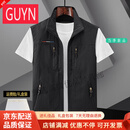 GUYN牌男装马甲男士夏季多口袋摄影钓鱼坎肩背心速干立领外套 黑色现货速达 黑色现货速达 M 现货速达