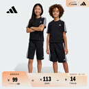 adidas男女大童休闲简约三条纹纯棉运动短裤新款阿迪达斯轻运动 黑色/白色     164