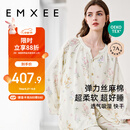 嫚熙（EMXEE）春秋月子服 孕妇哺乳睡衣产后弹力丝麻棉透气舒适夏季薄款家居服L