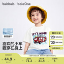 巴拉巴拉童装儿童t恤短袖上衣男童2025夏装吸湿速干卡通208225117110