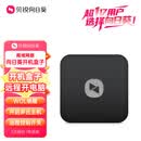 贝锐向日葵 开机盒子 局域网版 手机远程mac定时开机批量开启多台电脑桌面办公WiFi有线连接远程监控