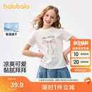 巴拉巴拉童装儿童短袖t恤女童2025夏装大童速干甜美上衣208225117007